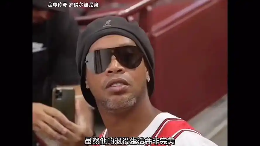 博洛尼亚终
